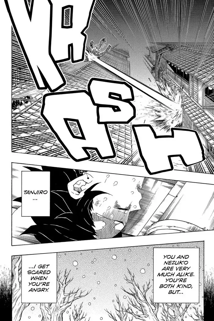 Demon Slayer Chapter 83 image 06_optimized